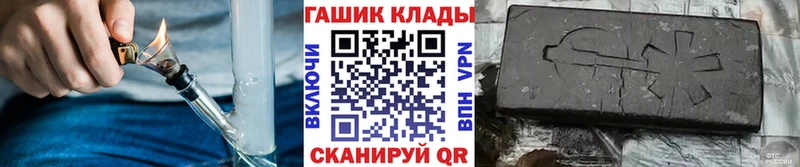 Купить МАРИХУАНА  COCAIN  ГАШ  Амфетамин  Мефедрон  Сухиничи