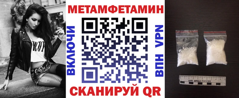 АМФ Розовый  Купить  Сухиничи 