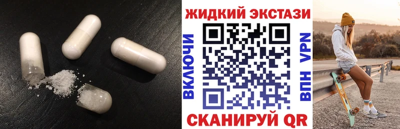 Купить где  Сухиничи  БУТИРАТ оксана 