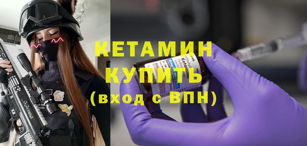 скорость mdpv Верхнеуральск