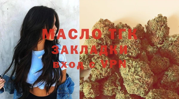 MESCALINE Снежинск