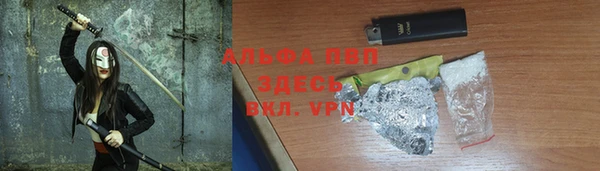 скорость mdpv Верхнеуральск