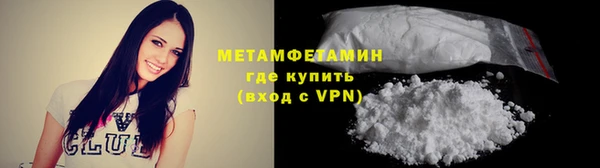 кокс Верхний Тагил