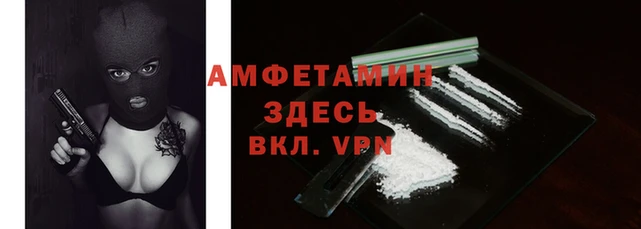 кокс Верхний Тагил