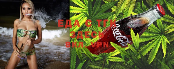 mdpv Слюдянка