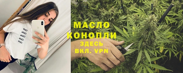 скорость mdpv Верхнеуральск