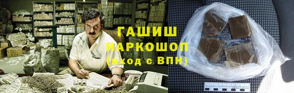 mdpv Слюдянка