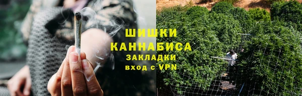 кокаин VHQ Верея