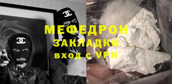 кокаин VHQ Верея