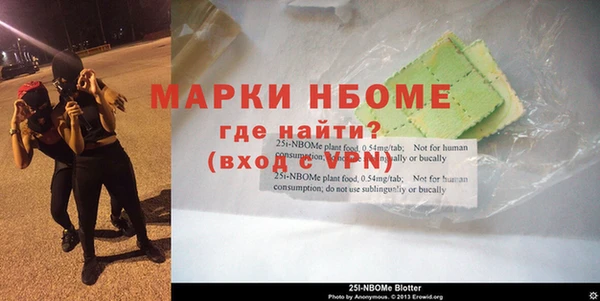 каннабис Снежногорск