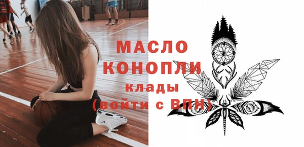 каннабис Снежногорск