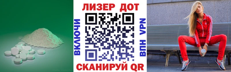 LSD-25 экстази ecstasy  Купить закладки  Сухиничи 