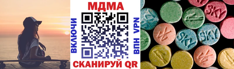MDMA Molly Купить Сухиничи