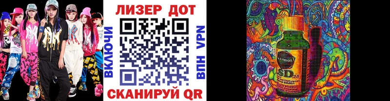 Марки NBOMe 1500мкг  Купить где  Сухиничи 