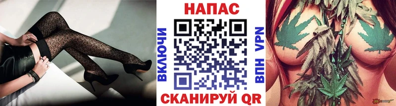 Бошки Шишки конопля  Купить закладки  Сухиничи 